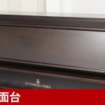 中古ピアノ スタインウェイ＆サンズ(STEINWAY&SONS Model P) アールデコ様式のニューヨーク・スタインウェイ