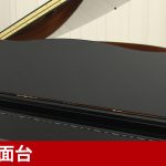 中古ピアノ ヤマハ(YAMAHA A1) コンパクトなのにグランドの響き。ヤマハ・ベビーグランド