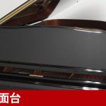 中古ピアノ カワイ(KAWAI EX) カワイ・フルコンサート・グランドピアノ「EX」