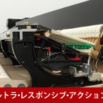 中古ピアノ カワイ(KAWAI RX2NEO) 現在では手に入らない、カワイの特別仕様モデル