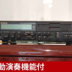 中古ピアノ ヤマハ(YAMAHA YU5Bb) ヤマハ・アップライトのプレミアムモデル