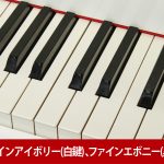 中古ピアノ カワイ(KAWAI KG2N) ホワイト・猫脚特注グランドピアノ