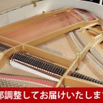 中古ピアノ カワイ(KAWAI KG2N) ホワイト・猫脚特注グランドピアノ