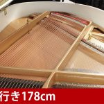 中古ピアノ カワイ(KAWAI KG2N) ホワイト・猫脚特注グランドピアノ