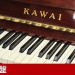 中古ピアノ カワイ(KAWAI Ki70M) ワインレッドカラーが美しい猫脚ピアノ