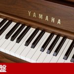 中古ピアノ ヤマハ(YAMAHA WX3AWn) 重厚な響き！ヤマハの技術の結晶！