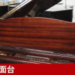 中古ピアノ ベーニング(BEHNING G150W) お買得♪木目コンパクトグランド