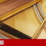 中古ピアノ スタインウェイ＆サンズ(STEINWAY&SONS O180) スタインウェイ　リビングルームグランドピアノ