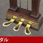 中古ピアノ スタインウェイ＆サンズ(STEINWAY&SONS S155)希少！小型木目調のニューヨーク・スタインウェイ