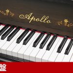 中古ピアノ アポロ(APOLLO AW800) 「SSS（スライドソフトシステム）」を搭載の木目ピアノ
