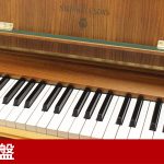 中古ピアノ スタインウェイ＆サンズ(STEINWAY&SONS Z114) ジョンレノン愛用の同型モデル