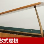 中古ピアノ スタインウェイ＆サンズ(STEINWAY&SONS Z114) ジョンレノン愛用の同型モデル