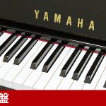 中古ピアノ ヤマハ(YAMAHA YU5SZ) ヤマハ　ハイグレード消音ピアノ