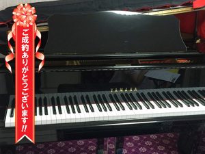 愛知県刈谷市O様のお声　YAMAHA　G3E