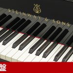 中古ピアノ スタインウェイ＆サンズ(STEINWAY&SONS B-211) 最も理想的なサイズのスタインウェイB型