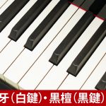 中古ピアノ スタインウェイ＆サンズ(STEINWAY&SONS B-211) 最も理想的なサイズのスタインウェイB型