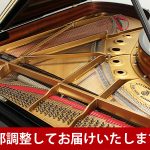 中古ピアノ スタインウェイ＆サンズ(STEINWAY&SONS B-211) 最も理想的なサイズのスタインウェイB型