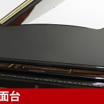 中古ピアノ スタインウェイ＆サンズ(STEINWAY&SONS O-180) 人気の高い｢リビングルームグランドピアノ」