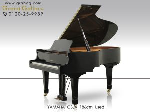 中古ピアノ ヤマハ(YAMAHA C3LA) 期間限定「Artistic Edition」