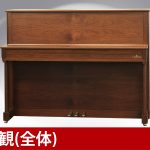 中古ピアノ ベヒシュタイン(C.BECHSTEIN classic118) 高年式現行モデル