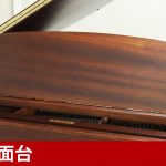中古ピアノ ベーゼンドルファー(BOSENDORFER 170) 希少の木目調ベーゼンドルファー・グランドピアノ