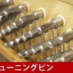 中古ピアノ カワイ(KAWAI Ki60WI) 女性に人気のカワイインテリピアノ