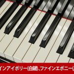 中古ピアノ カワイ(KAWAI RX2IT) RXシリーズ　イタリア・チレーサー社製響板採用モデル