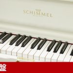 中古ピアノ シンメル(SCHIMMEL UP112B) シンメルの定番モデル!希少のロココ調ホワイトカラー