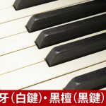 中古ピアノ スタインウェイ＆サンズ(STEINWAY&SONS B211) 人気の高い80年代B型スタインウェイ