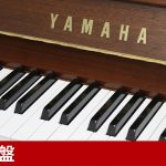 中古ピアノ ヤマハ(YAMAHA YU1Wn) 木目スタンダードモデル
