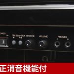 中古ピアノ ヤマハ(YAMAHA YUS1SG) 高年式！純正消音機能付ピアノ