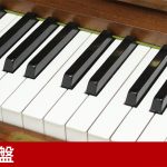 中古ピアノ ベヒシュタイン(C.BECHSTEIN 12n) 木目調のコンソールピアノ