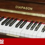 中古ピアノ ディアパソン(DIAPASON 132GW) 総アグラフ、レンナー使用！大型モデル