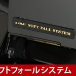 中古ピアノ カワイ(KAWAI K5ATX-ｆ) 「響板スピーカーシステム」純正サイレントピアノ