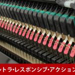 中古ピアノ カワイ(KAWAI K5ATX-ｆ) 「響板スピーカーシステム」純正サイレントピアノ