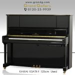 超価格、国産フローラピアノ、F20、人気のサイレント機能付、お買い得、1台限り！ すべての商品