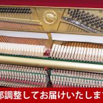 中古ピアノ ヤマハ(YAMAHA U10Bl) ヤマハアップライト・スタンダードモデル