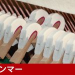中古ピアノ ヤマハ(YAMAHA YU5) 消音機能付ハイグレードモデル