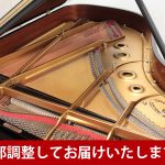 中古ピアノ スタインウェイ＆サンズ(STEINWAY&SONS A188) スタインウェイA型