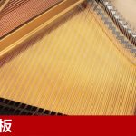 中古ピアノ スタインウェイ＆サンズ(STEINWAY&SONS A188) スタインウェイA型