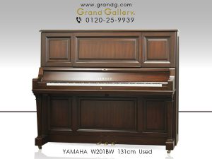 中古ピアノ ヤマハ(YAMAHA W201BW) 木工芸術の域　ヨーロッパの香り漂う木目ピアノ