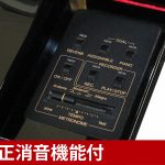 中古ピアノ カワイ(KAWAI K70AT) 消音機能付!ハイグレードモデル