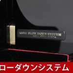 中古ピアノ カワイ(KAWAI K70AT) 消音機能付!ハイグレードモデル