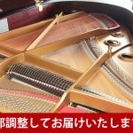 中古ピアノ カワイ(KAWAI RX2F) ヨーロピアンテイスト溢れるフレンチスタイル