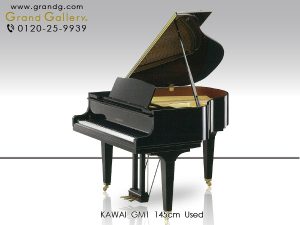 中古ピアノ カワイ(KAWAI GM1) グランドピアノのタッチ、表現力はそのままベビーグランド