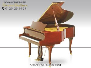 中古ピアノ カワイ(KAWAI RX2F) ヨーロピアンテイスト溢れるフレンチスタイル