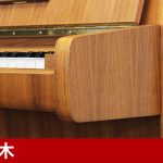 中古ピアノ スタインウェイ＆サンズ(STEINWAY&SONS Z-114) ジョンレノン愛用の同型モデル