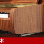 中古ピアノ スタインウェイ＆サンズ(STEINWAY&SONS Z-114) 消音機能搭載！定番モデル