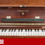 中古ピアノ スタインウェイ＆サンズ(STEINWAY&SONS Z-114) スタインウェイZ型・チッペンデール仕様