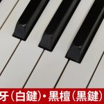 中古ピアノ スタインウェイ＆サンズ(STEINWAY&SONS Z-114) スタインウェイZ型・チッペンデール仕様